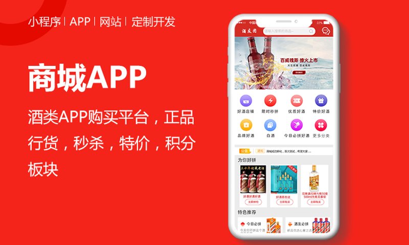 系统集成:推动企业智能化升级的新引擎